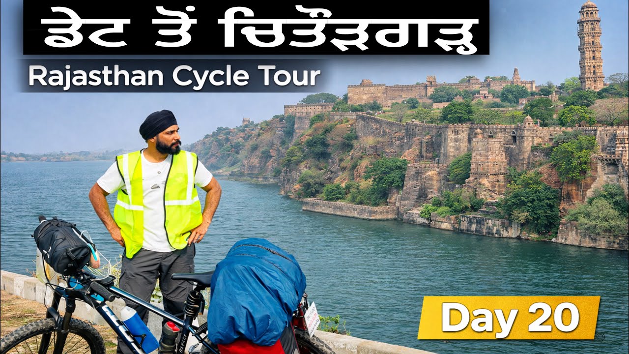 ਇਤਿਹਾਸ