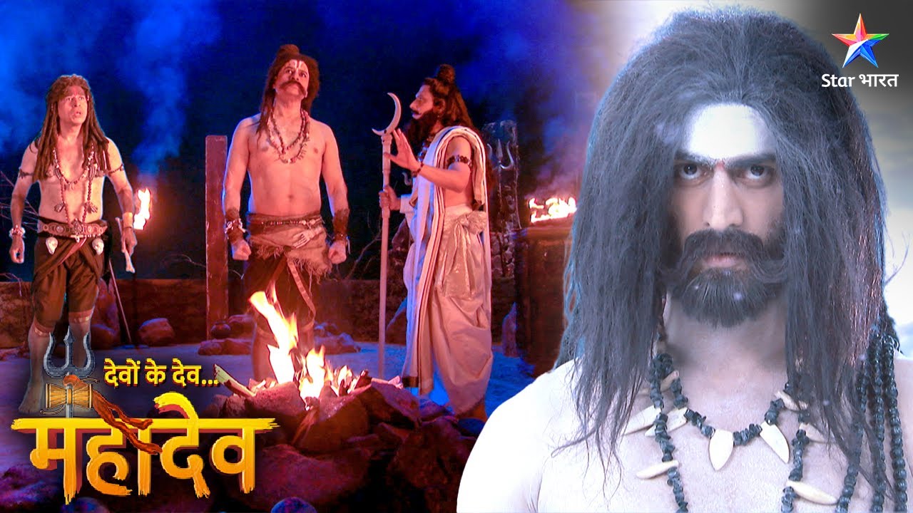 Devon Ke Dev Mahadev | Mahadev ne kiya Nandi ka maargdarshan | EPISODE-505 Part 2
