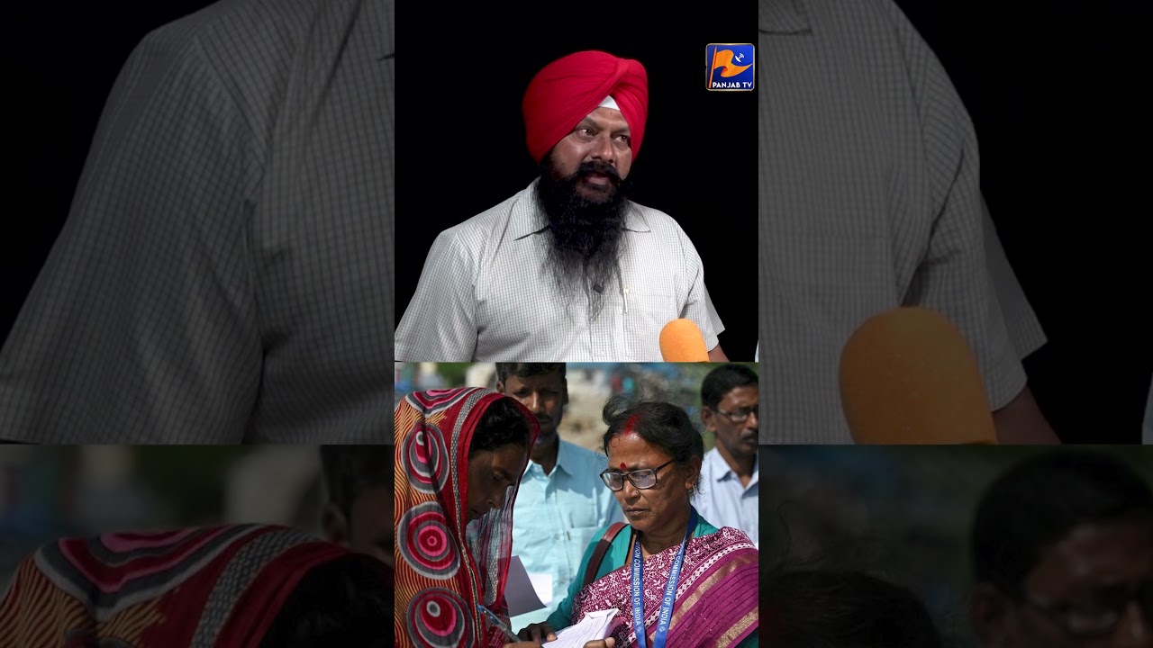 Special Intensive Revision (SIR) to Begin in Punjab from June 25