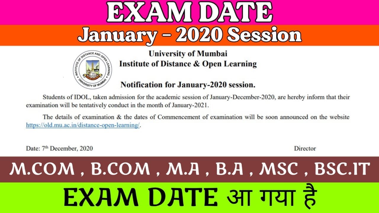 Mumbai University Notification For January 2020 Session , #Exam ,#surajpateleducation