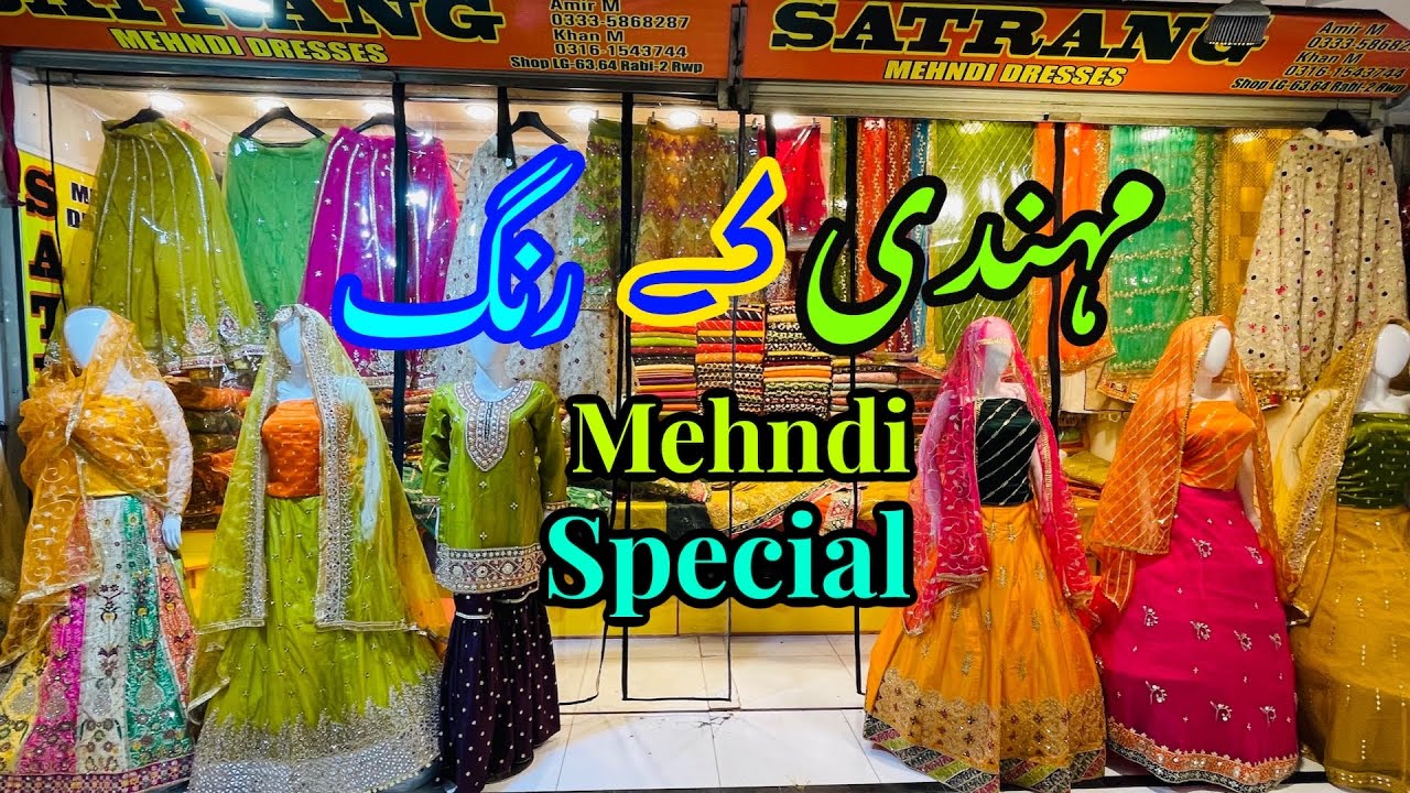 Bridal Mehndi Designs- Kashees Bridal Lehenga Dress- Party wear & Bridal Sharara- Wedding wear dress
