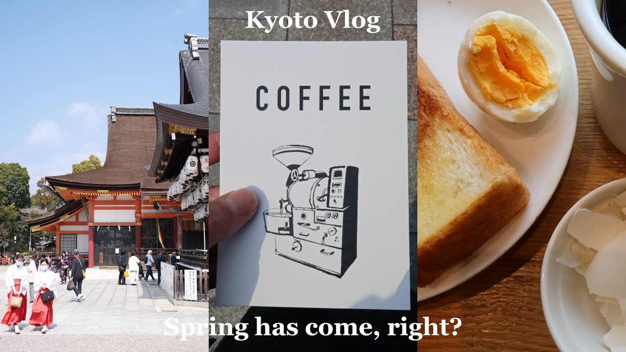 春の京都洋食珈琲パン巡り｜河原町周辺・丹波口周辺を散策