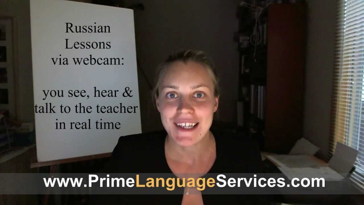 Russian Question Words: Lesson 1 - WHERE / GDYE