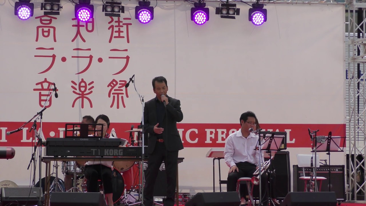 北緯五十度（細川たかし）cover 松岡裕一