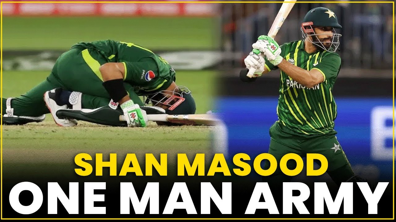 Shan Masood Incredible Batting | One Man Army | PCB | MA2T