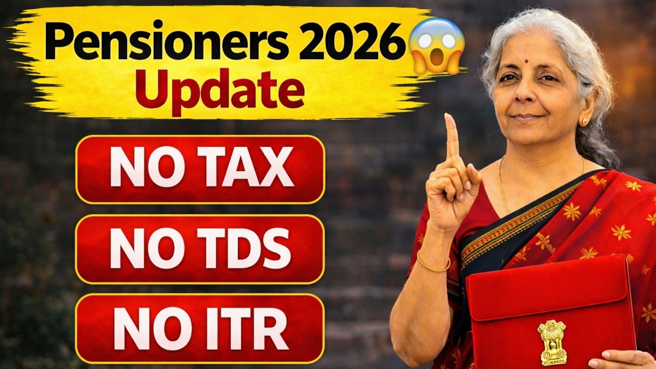 Pensioners No TDS No Tax? 2026 New Rule | How to Fill Form 125 | Banking Baba