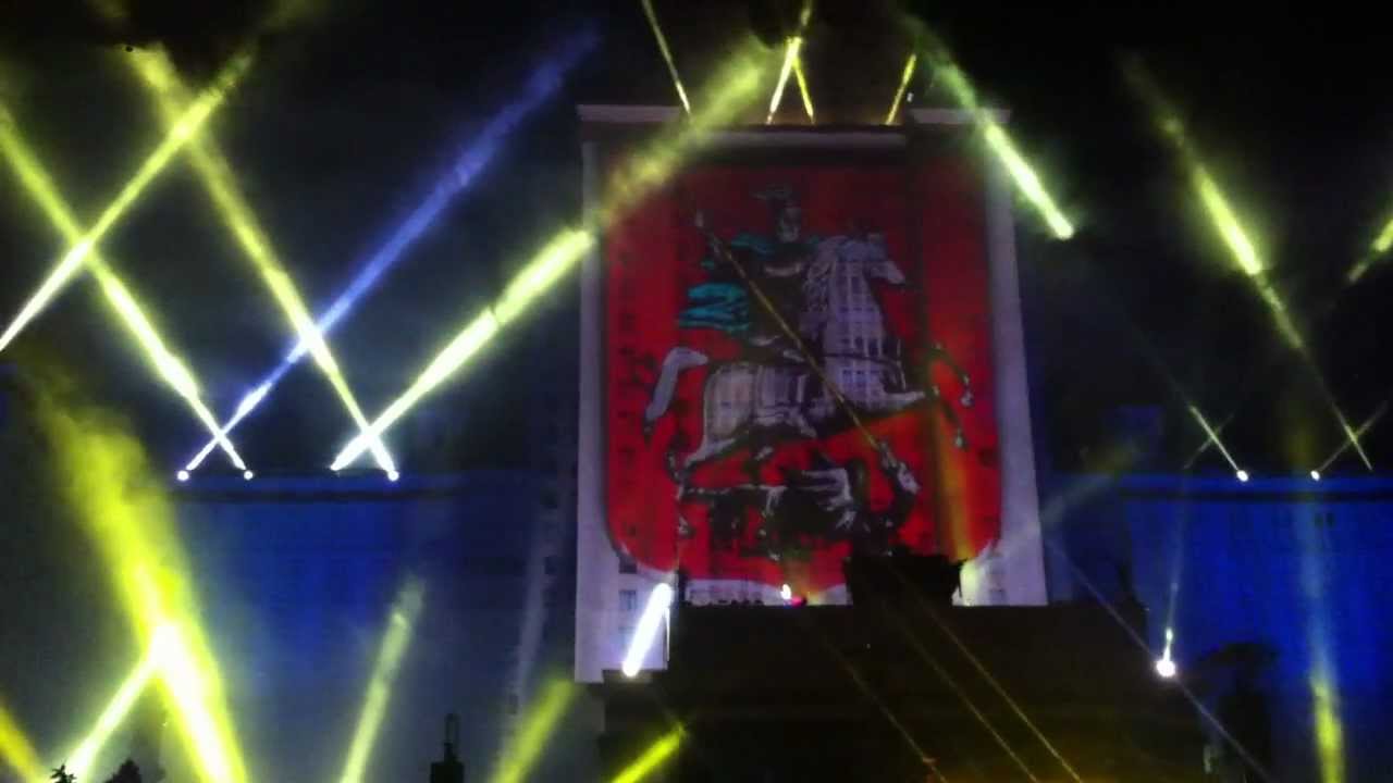 лазерное 4d шоу на Воробьевых Горах в Москве / 4D show Moscow