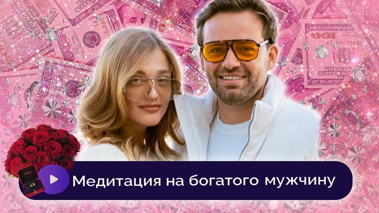 Зачем НА САМОМ ДЕЛЕ Беляковой нужен аферист Косенко