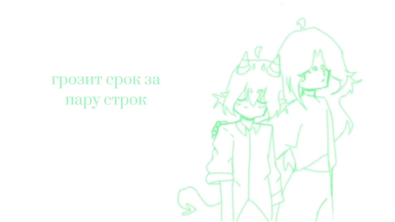 「Emerald CVC Rus」Можно я с тобой?「OpenUTAU cover」