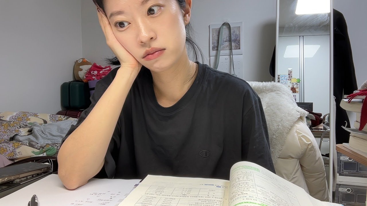 퇴근하고 바로 공부 | 직장병행 세무사 2차 | study with me | 12. 1. 2026