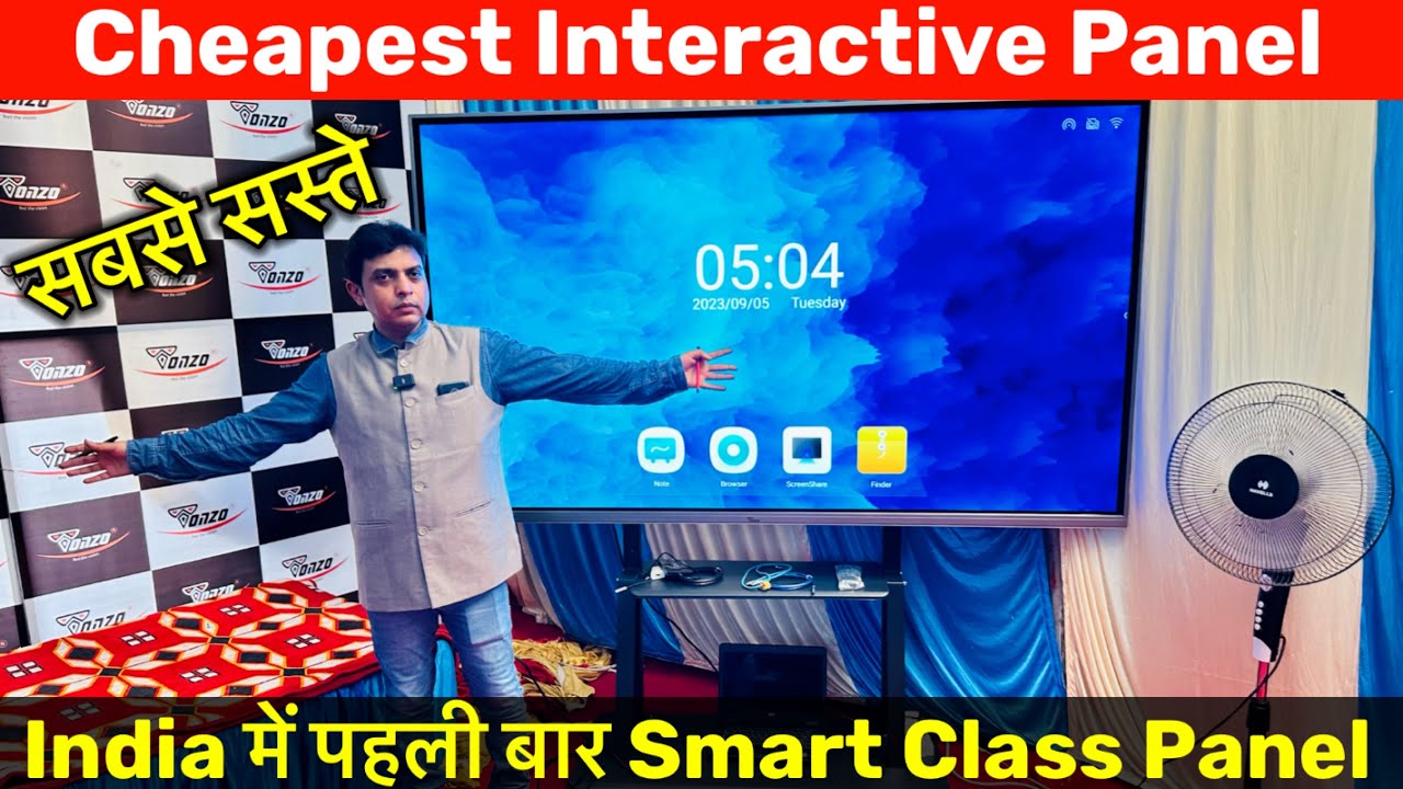 Cheapest Interactive Panel in India😍| Smart Classes Touch Interactive Panel|Cheapest Panel in India