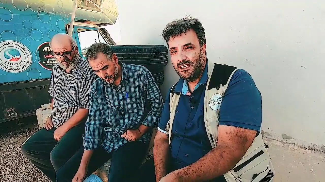 قمينس _ ليبيا
