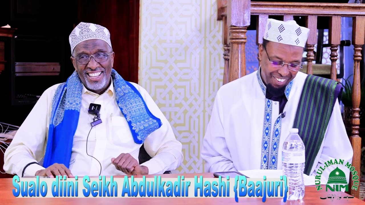 Su,aalo Fiqhi ah oo uu ka jawaabaySh Abdulqadir Baajuuri