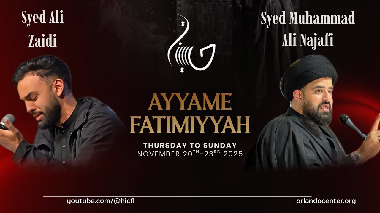 Night 29 Jamdi-ul-Awwal | Ayaame-Fatimiyah | Syed Muhammad Ali Najafi | HIC