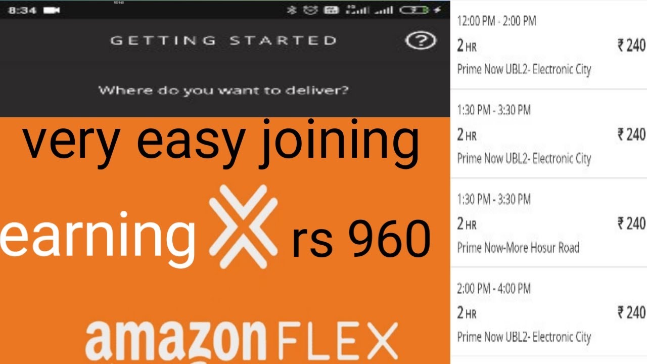 how to join Amazon flex in hindi, Amazon flex earning, Amazon flex online joining, Amazon id
