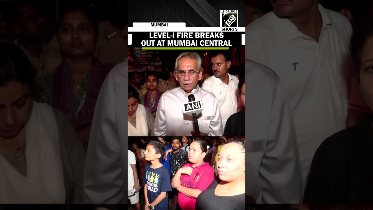 Level-I fire breaks out at Mumbai Central, no injuries reported