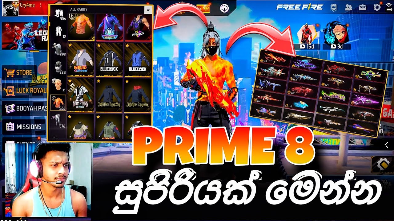 Prime Lv 8 Evo max සුපිරියක් මෙන්න 🔥 Top Badu මේවා 😁 | WHITE 6T6 | FREEFIRE #6t6 #freefire 