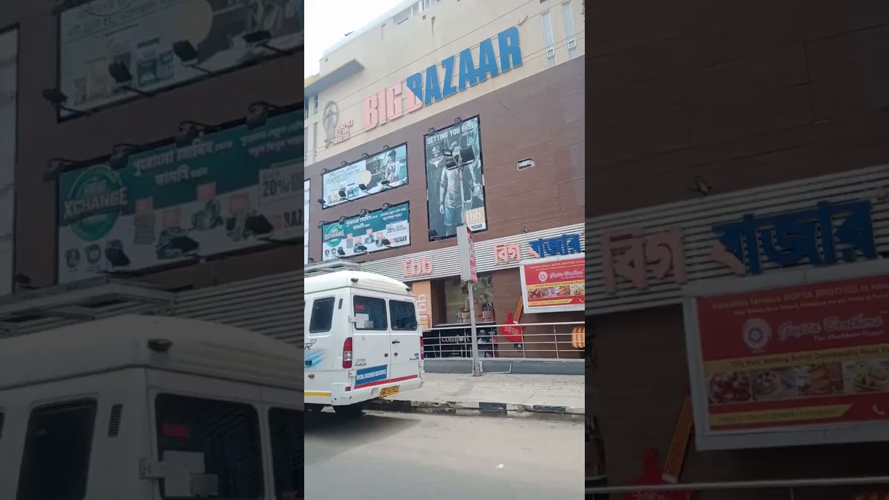 purulia town video