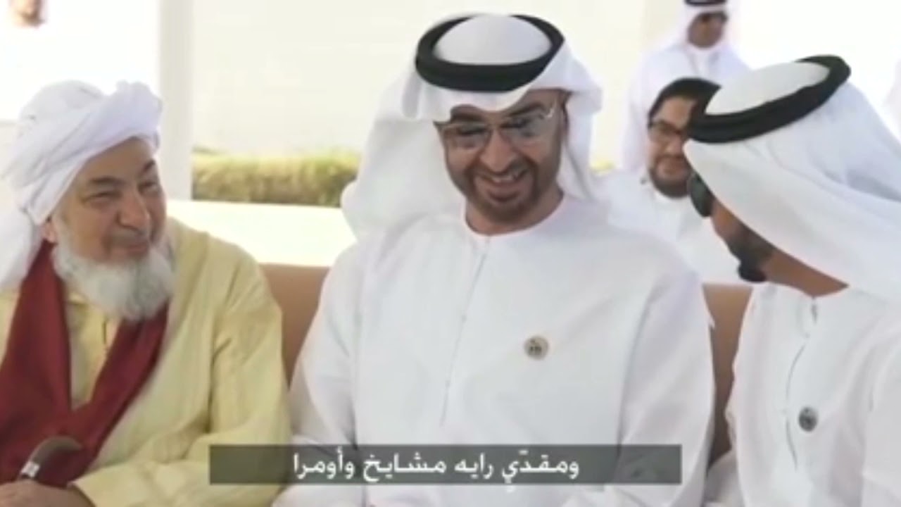 شيله عاش شيخن دايم اعلومه سفيراا