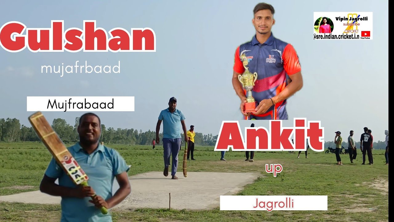Farsh Ki pitch par aag ugalti Gendbaji Par Rohit Sharma wale shoot@Vipin_jagrolli