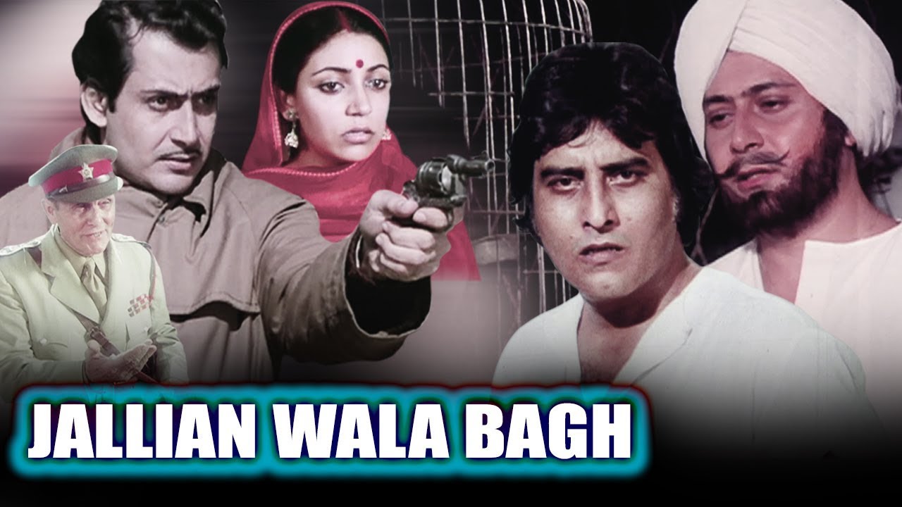 Jallianwala Bagh | Full Movie | Vinod Khanna Hindi Action Movie | Shabana Azmi