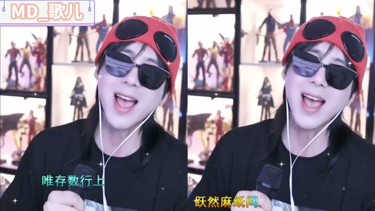 2022/3/18摩登兄弟刘宇宁-传承（故宫博物院文物推广曲）
