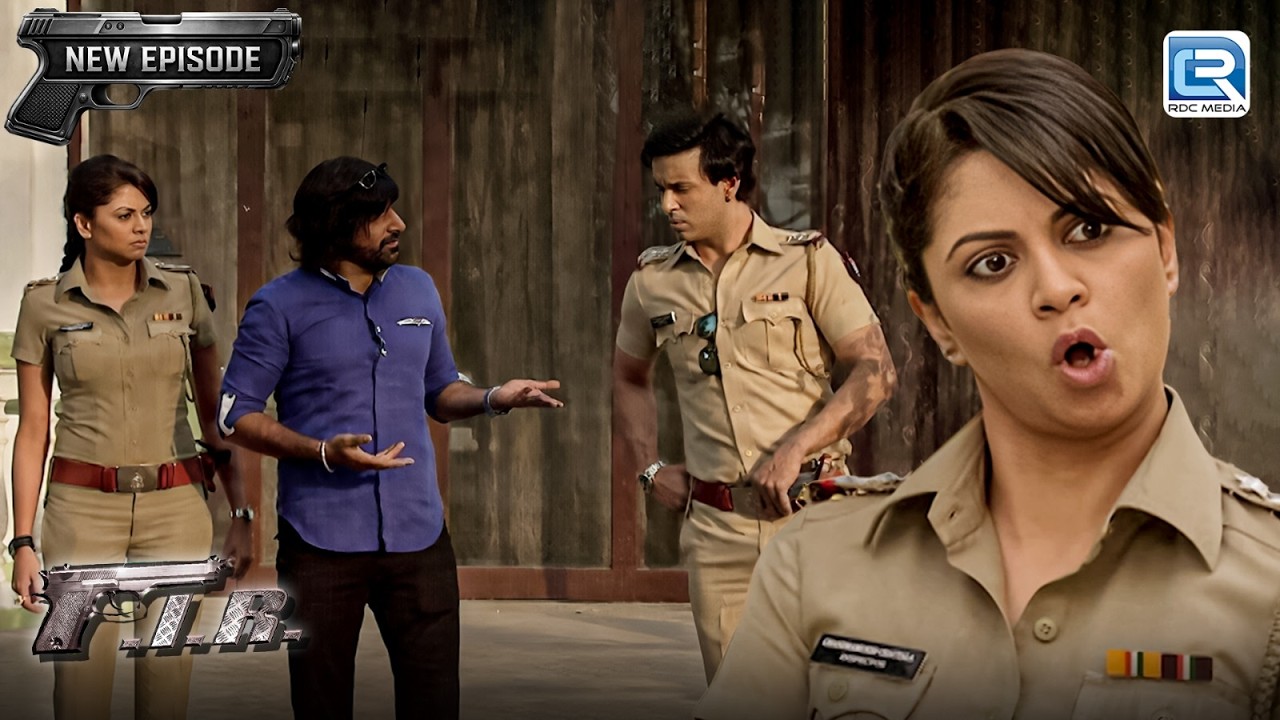 क्या मिस छोटाला देंगी हैंडसम पांडे जी को धोखा ? | F.I.R | एफ.आई.आर | New Episode