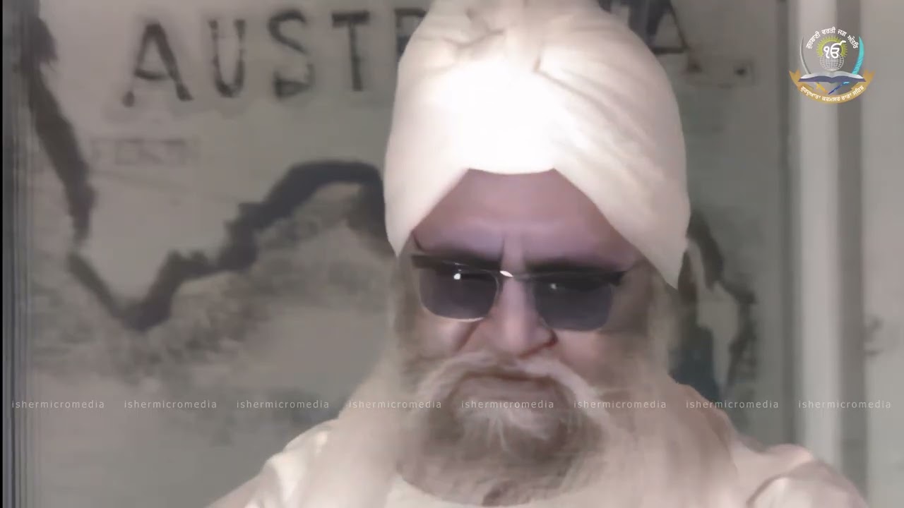 Vol.11 | Parsang - Santan Di Sangat Da Fal | Sant Isher Singh Ji Maharaj (Rara Sahib)