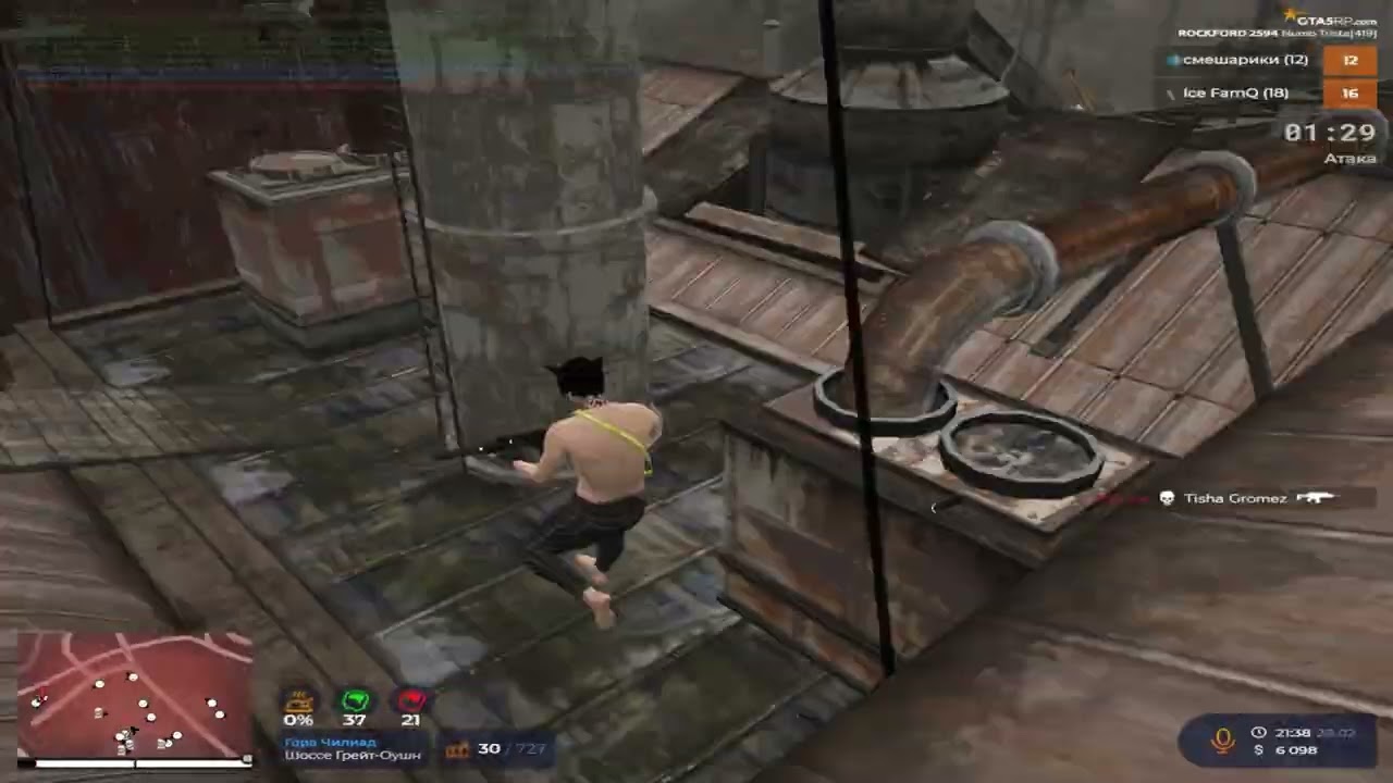 иранская трясина @GTA5RP