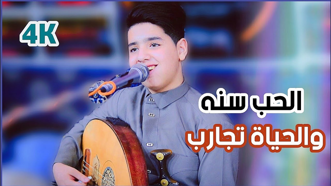 بجمال الصوت والاحساس جلسه حارثيه | الفنان نواف ابوبكر | رد السلام رد السلام واجب | حصري FULL HD