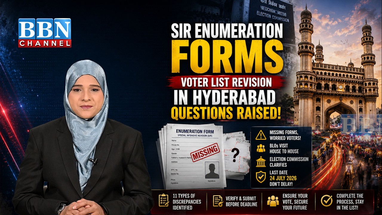 Hyderabad mein SIR 2026 Enumeration Forms ko lekar confusion | Jaanch Padtal | BBN CHANNEL