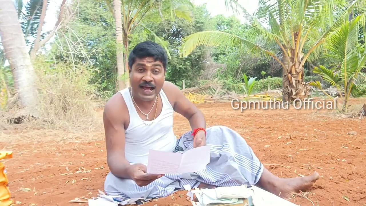 கும்பகோணத்துல எனக்கு எங்க ல குடும்பம் இருக்கு |