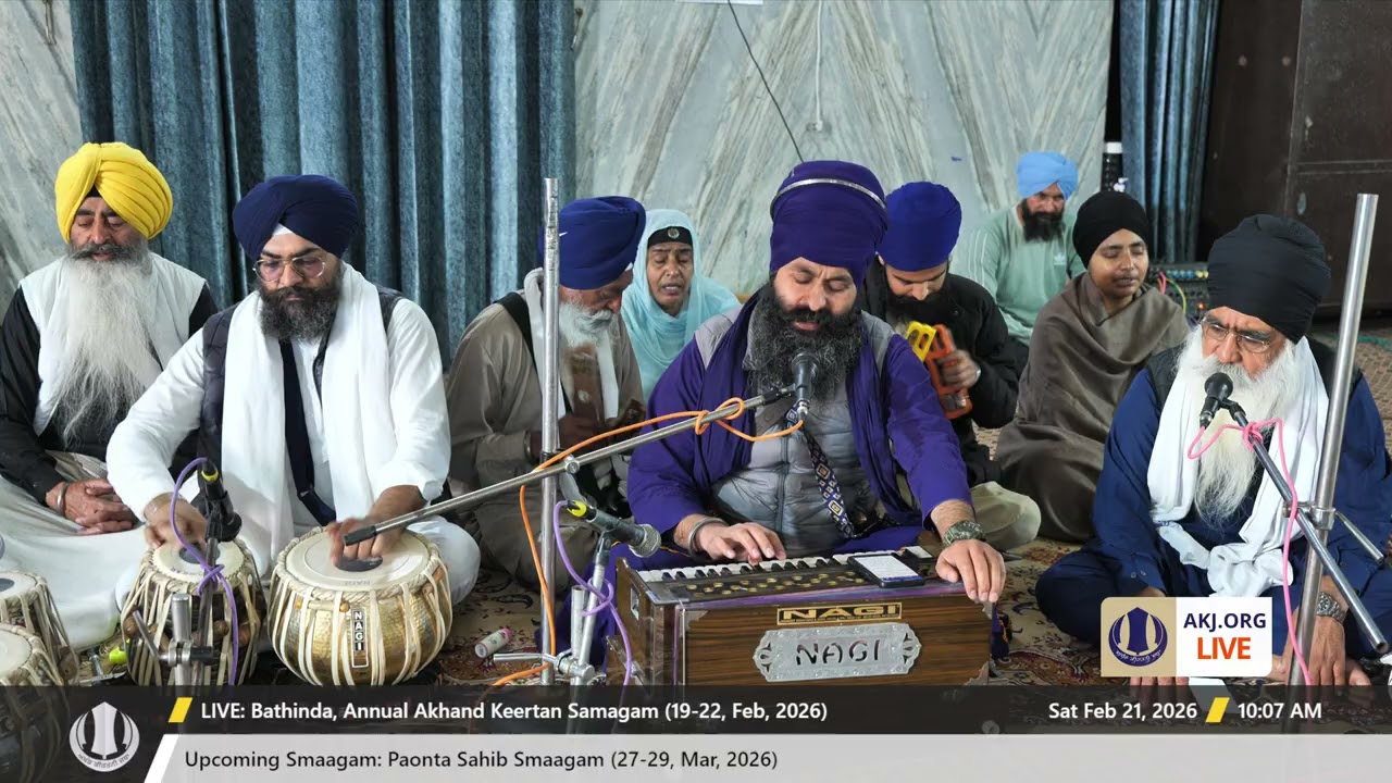 029 Bathinda 21Feb2026 SatMor Dinas Sohellaa Bhai Hardipak Singh Jee Bathinda