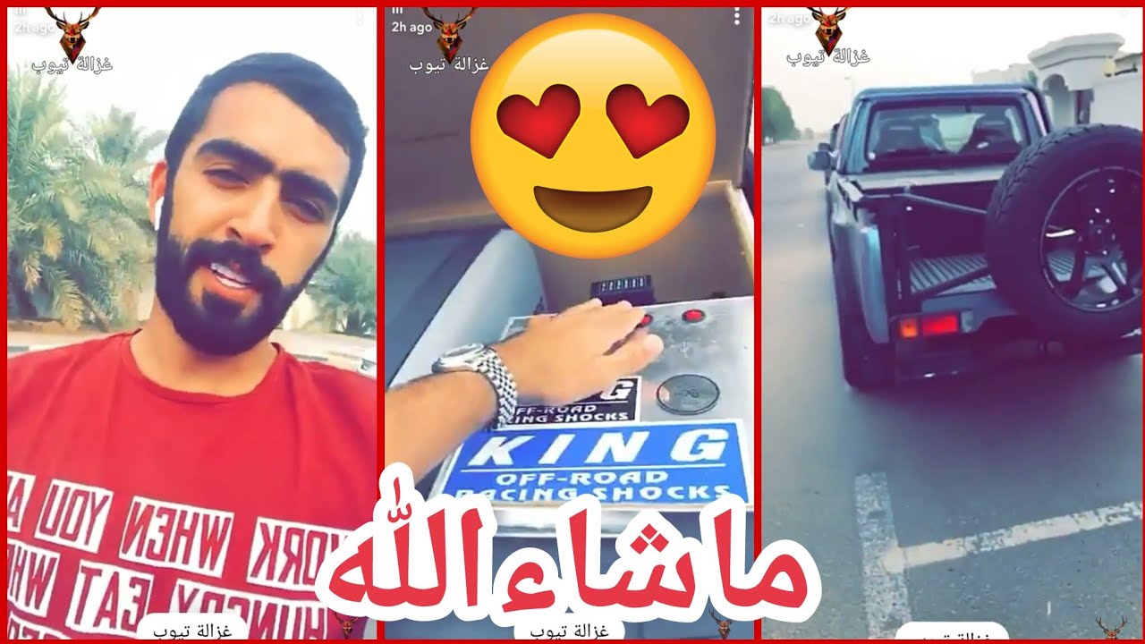 خليفة المعمري راح يشحن سياراته الى صلاله + شوفوا التعديل ع السيارة ماشاء الله تبارك الرحمن 😻♥