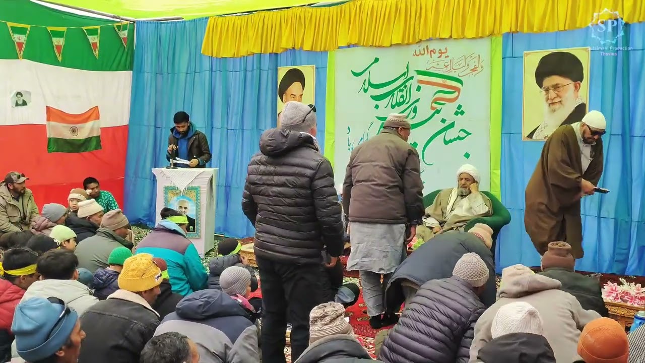 ||Youmullah celebration|| In Thovina ||