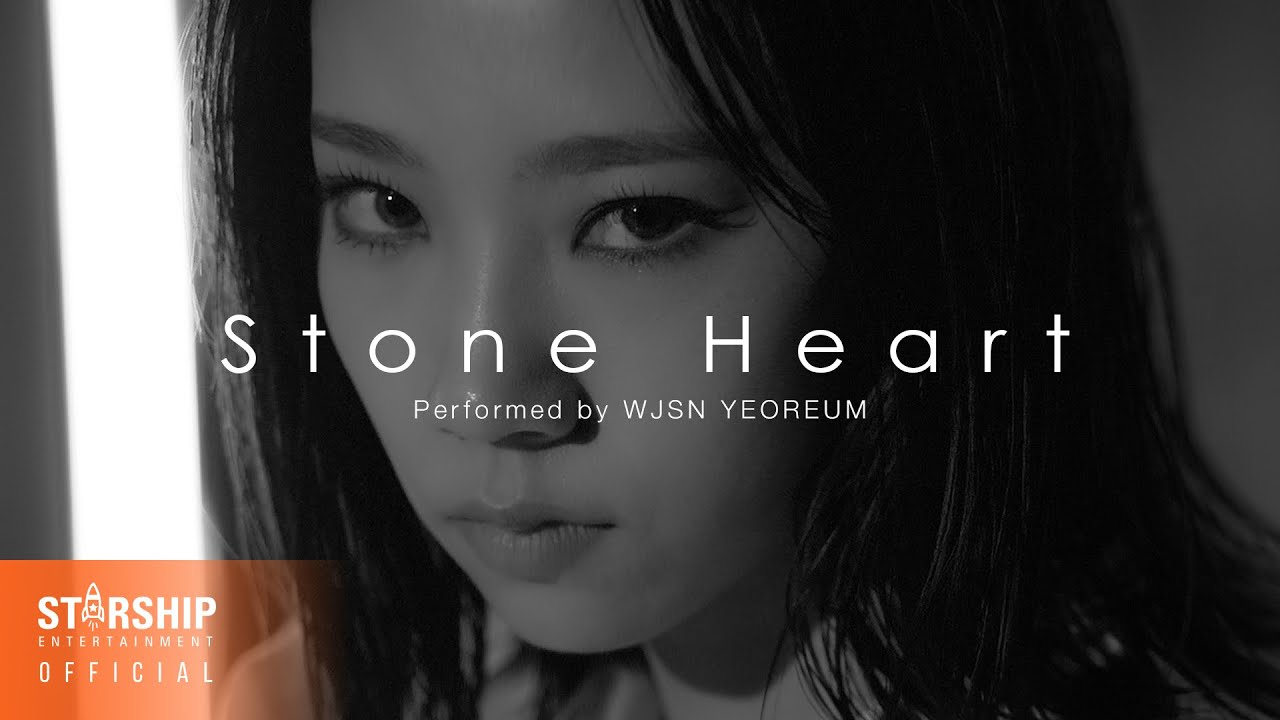 '미로' Performed by 우주소녀 여름 (WJSN YEOREUM)