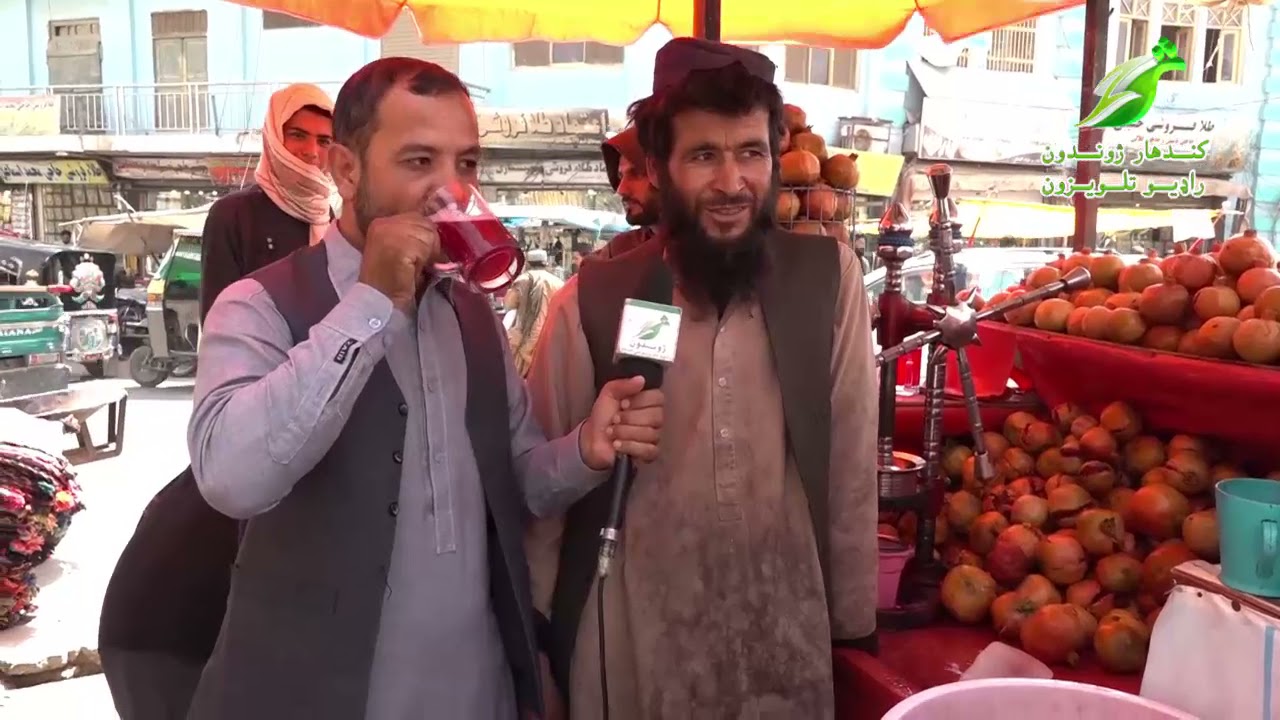 یـوشیبه خندا خپرونه له کندهار ژوندون څخه.