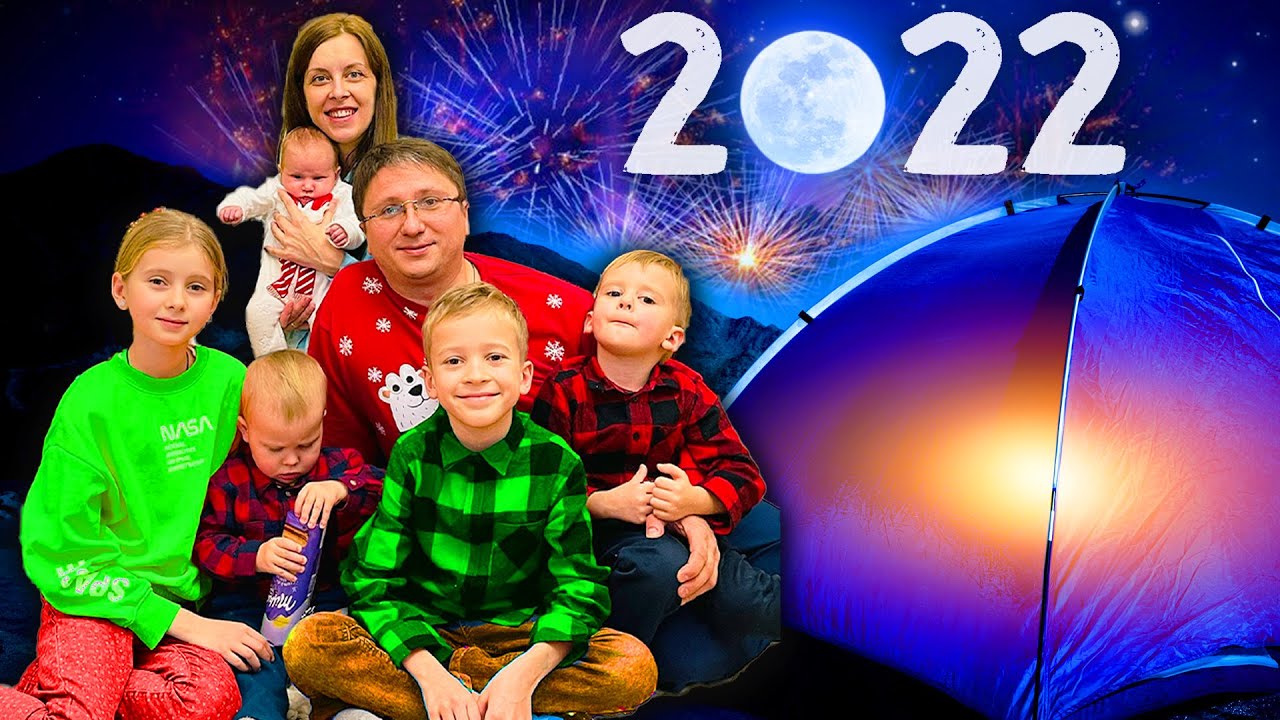 🎆 Revelionul 2022 &icirc;n CORT ⛺ Anul Nou &icirc;n IGLOO 🍾 La Mulți Ani!