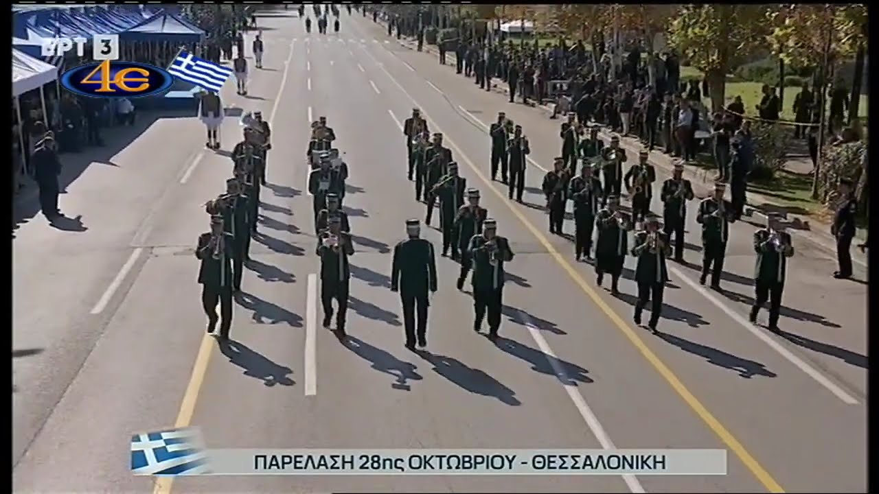 Στρατιωτική Παρέλαση | Αεροπορική επίδειξη | Θεσσαλονίκη 28η Οκτωβρίου 2025