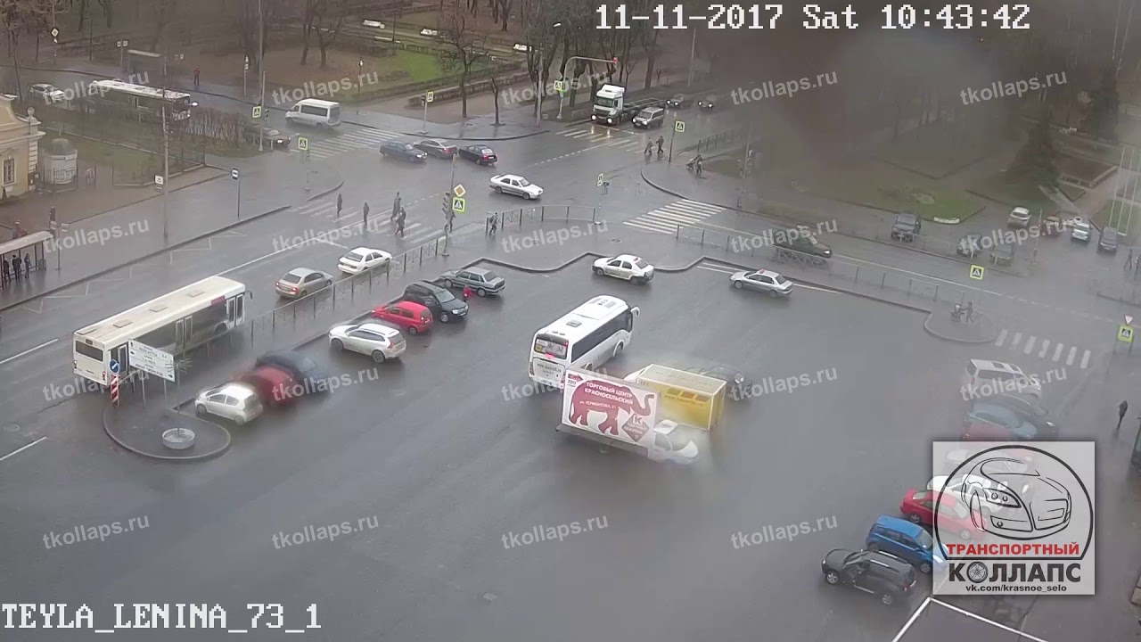 Авария в Красном Селе 11.11.17