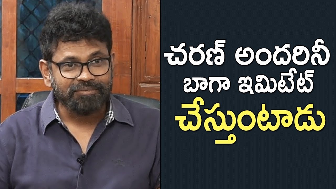 Director Sukumar About Ram Charan | TFPC