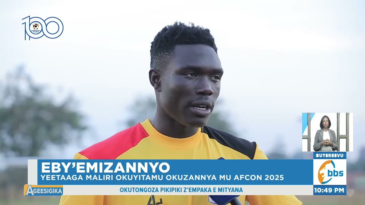 Uganda Cranes Yeetegekera South Africa, Yeetaaga Maliri Okuyitamu Okuzannya AFCON 2025 e Morocco
