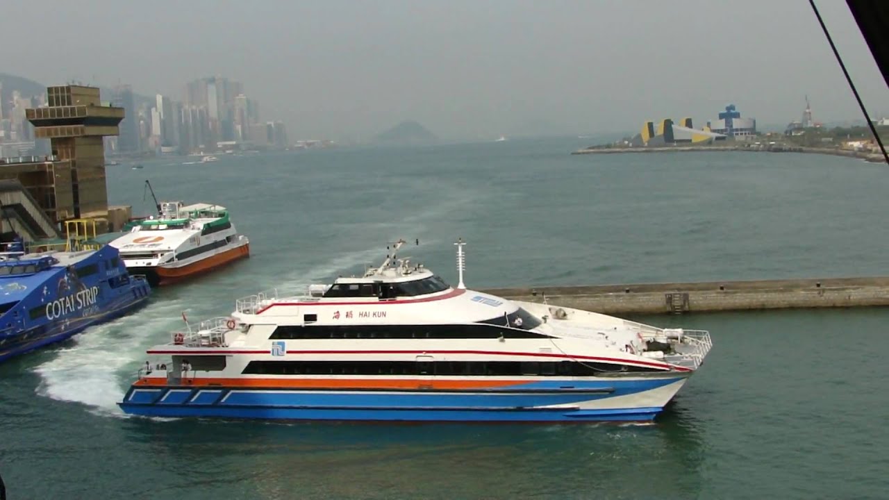 M.V. HAI KUN