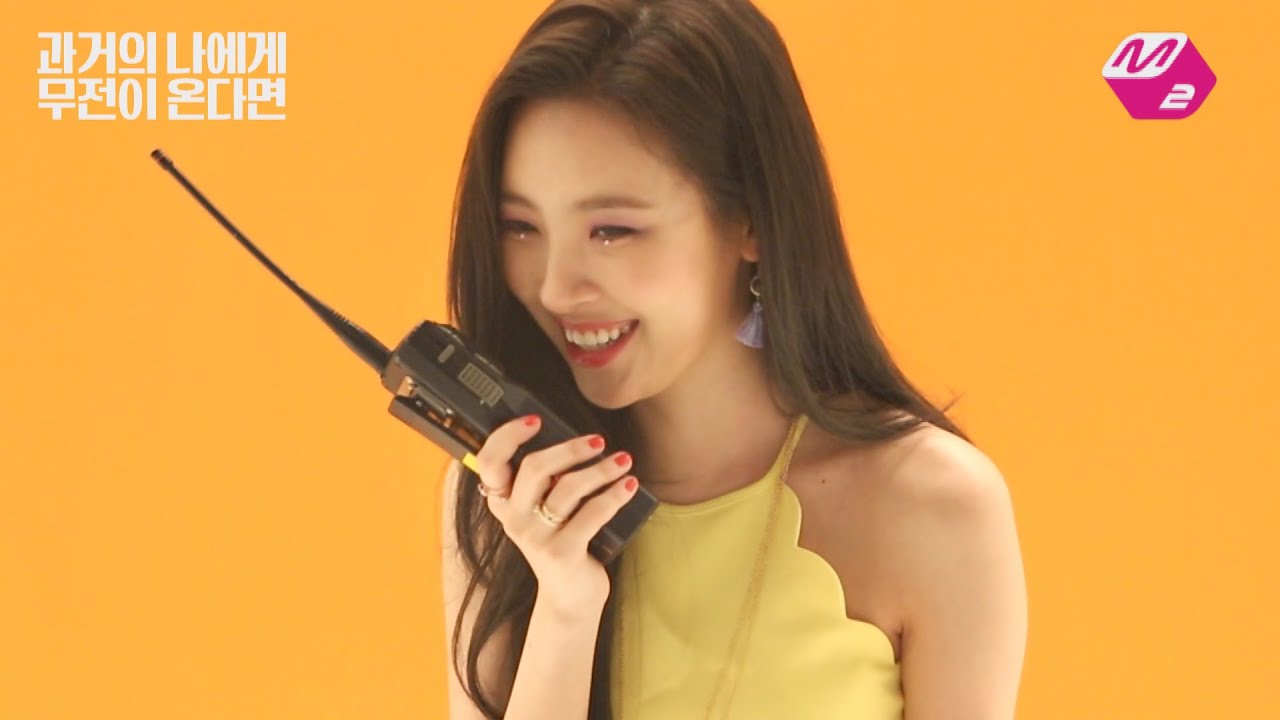 [M2]과거의 나로부터 무전이 온다면-원더걸스편