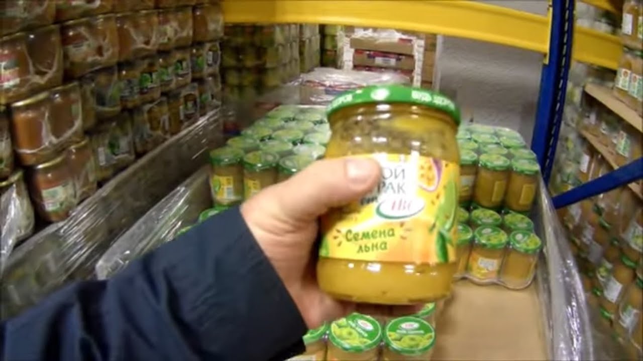 Белорусский 