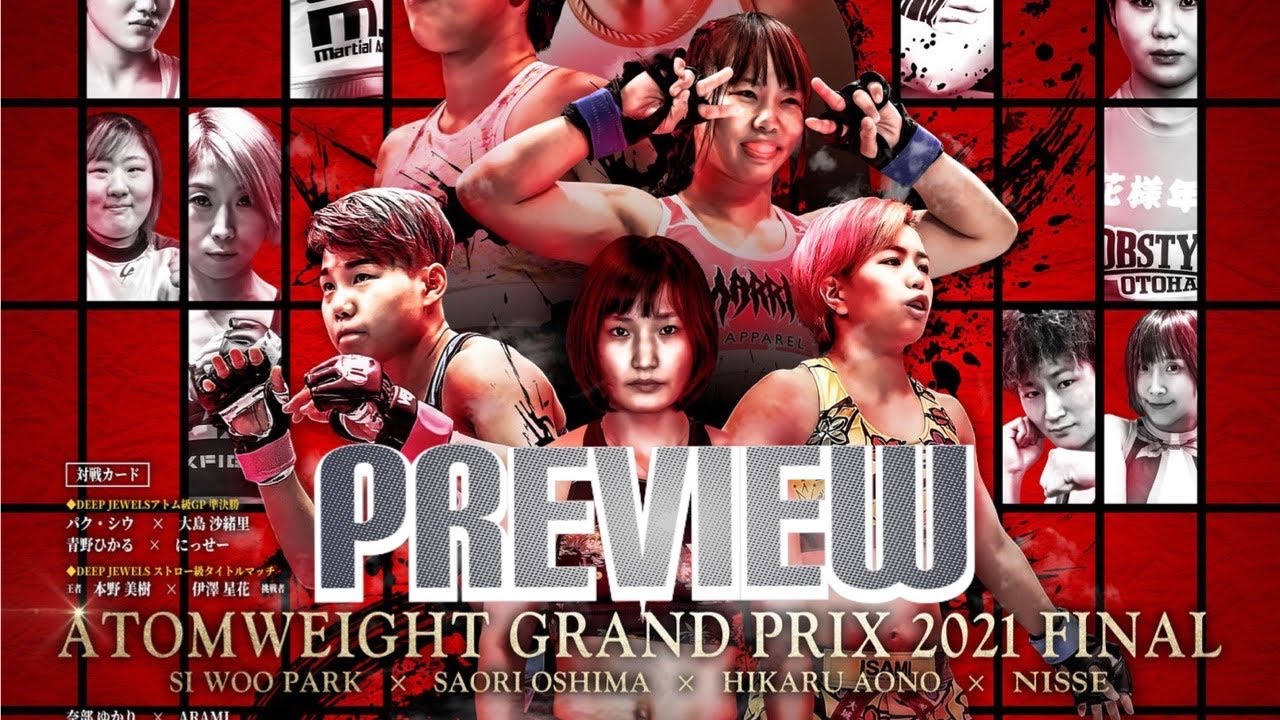 DEEP JEWELS Atomweight GP Finals Preview (Int. Atomweight Month)