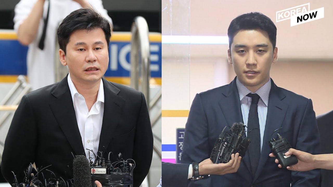 Former CEO of YG Entertainment appeared before police over gambling and pimping charges