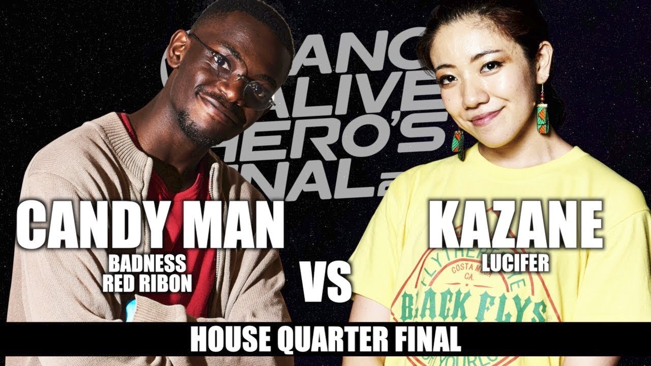 CANDY MAN(BADNESS) vs KAZANE(LUCIFER)　HOUSE QUARTER FINAL / DANCE ALIVE HERO'S FINAL 2018