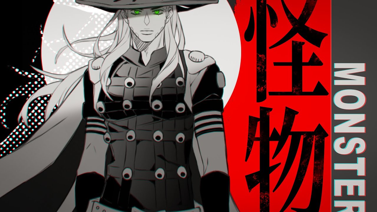 【JOJO手书】“怪物”【SBR/杰洛齐贝林中心/gyjo】