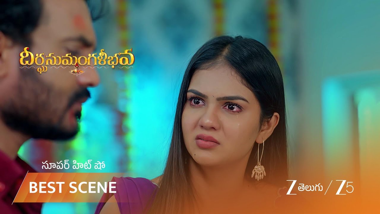 DHEERGA SUMANGALI BHAVA | అహల్యను పెళ్లి చేసుకున్నందుకు గౌతమ్ వివరణ